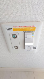 【設備】 | クロスローズイズモ