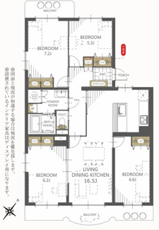 【間取り】 | 西所沢椿峰ニュータウン39街区1号棟