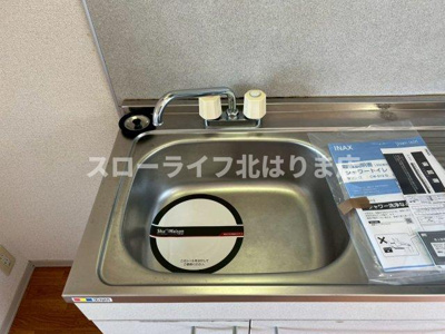 【キッチン】 | リベールやしろ