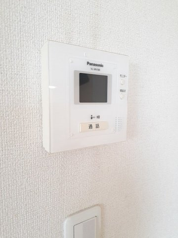 アルモニーＢのセキュリティ