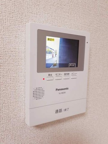 ユヌ　ブリーズのセキュリティ