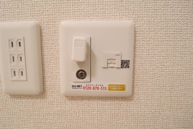 アネシス寺町のその他