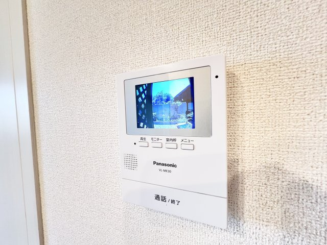 メゾンドゥシャトゥーⅡのセキュリティ
