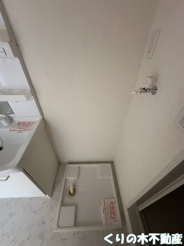 【設備】 | ヴィラ・フィオーレ | 室内洗濯機置き場です
