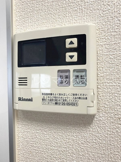 【設備】サンプラザ本山南
