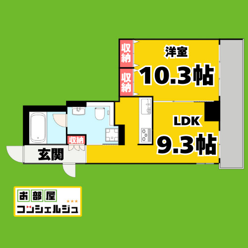 レジディア東桜Ⅱの間取り