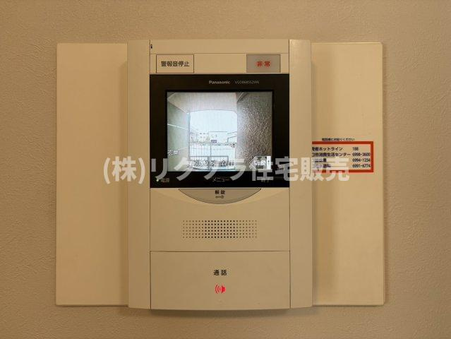 守口ハイライフB棟のセキュリティ|■物件内覧・資金計画相談・住宅ローン相談、リフォーム相談、お問合せ受付中■
※当日・翌日のご内覧、ご相談はお電話でのお問合せがスムーズです！