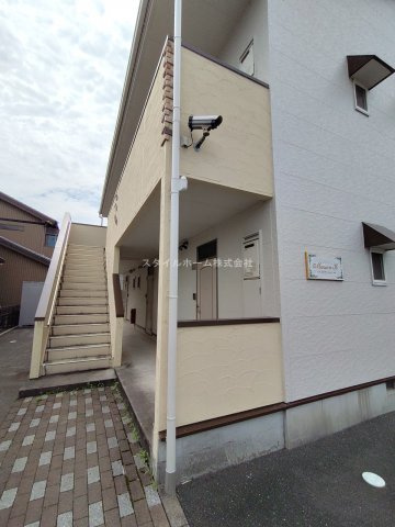 メゾンKのその他