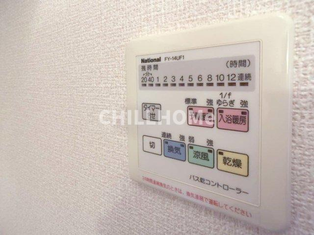 トレスコートの浴室|当社、チルホームのHPもご覧ください(^^)/物件情報多数♪