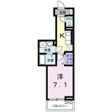 ラ　コリーヌ　Ｎの画像