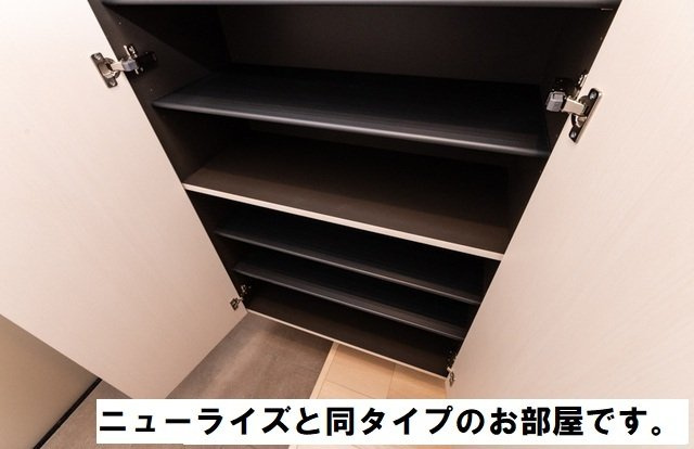 【収納】 | ハピネスⅥ | 十分な収納スペースがあります