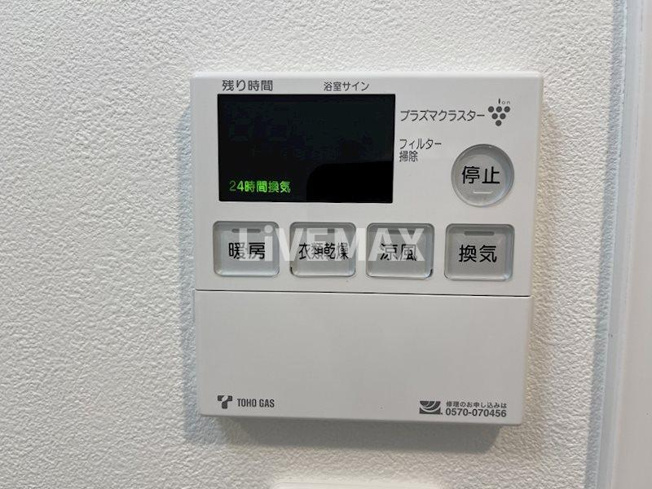 【設備】ヒヴィ・カーサ名駅西