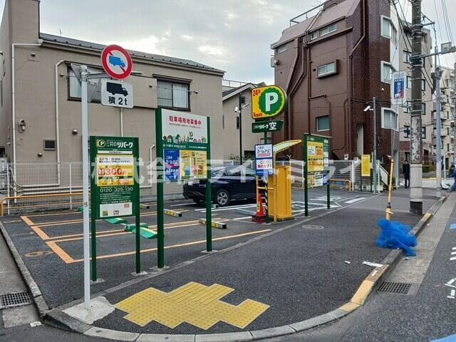 レパラール関口の周辺|三井のリパークまで126m 
