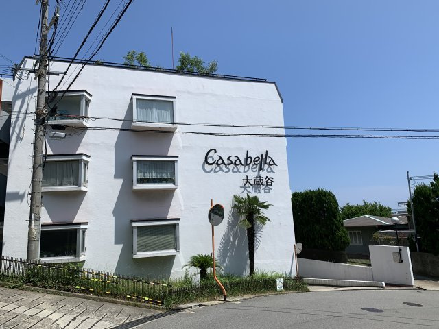 カサベラ大蔵谷の外観