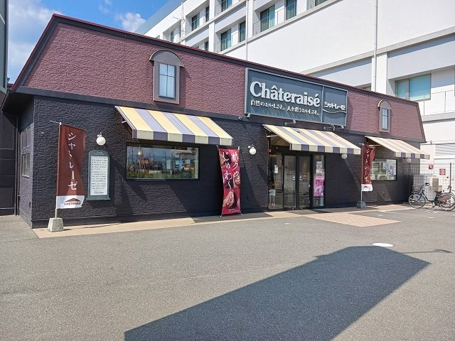 メゾン・ド・カオルの周辺|シャトレーゼ住道店様まで900m