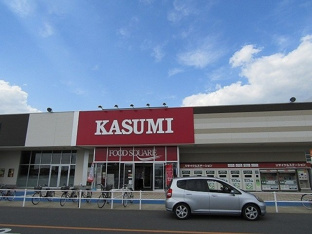 カスミライフガーデン店まで1000m