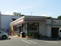 セブンイレブン木崎店まで300m
