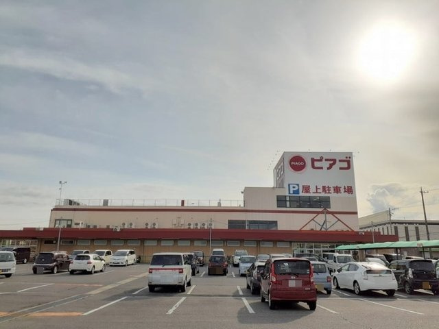 ノーブル郷東Ａの周辺|ピアゴ上和田店まで1400m