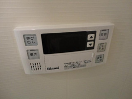 給湯スイッチ