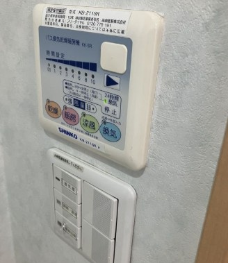 ロイヤルシティ赤羽岩淵の設備