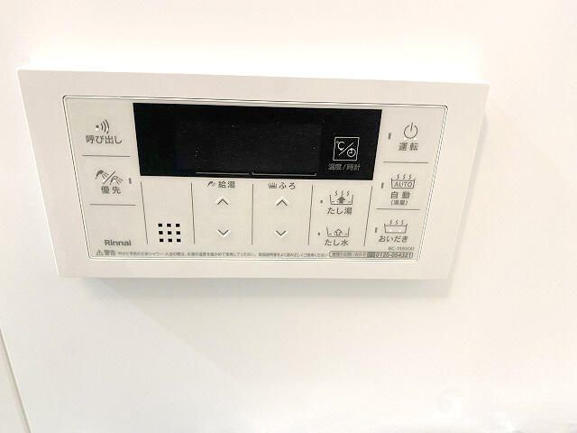 スマイラス西川口のその他