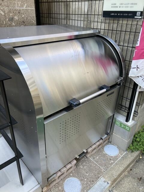 ラプレ本駒込のその他共用部分| 