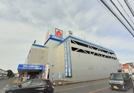 ヤマダ電機テックランド入間店まで600m