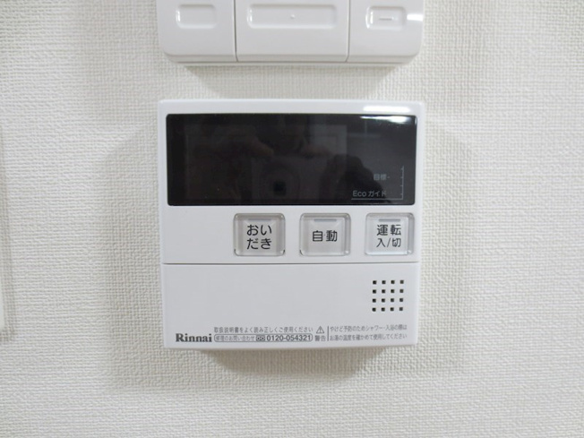【設備】グランドソレイユ道下
