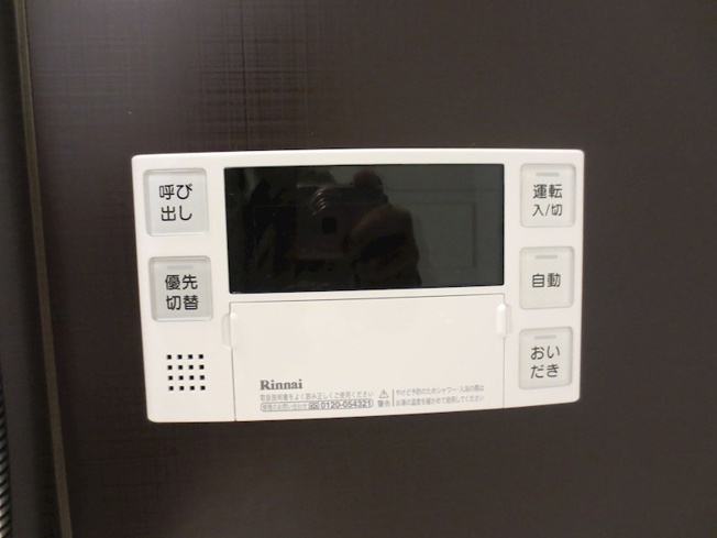 【設備】グランドソレイユ道下