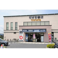 レンタルビデオ「TSUTAYA青葉台駅前まで318ｍ」TSUTAYA青葉台