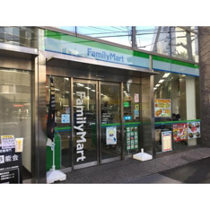 その他周辺「ファミリーマートまで350ｍ」ファミリーマート青葉