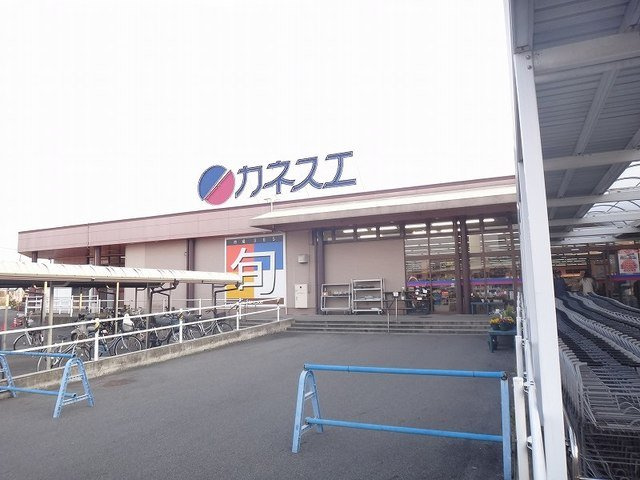 サニー　ヴィラＢの周辺|カネスエ　五郎丸店まで600m