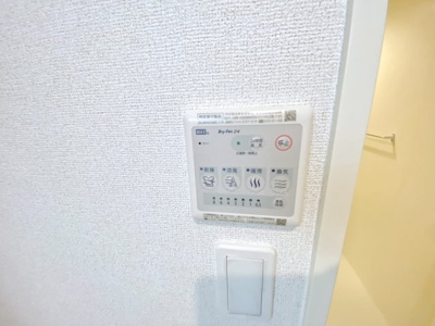 【設備】 | アロース