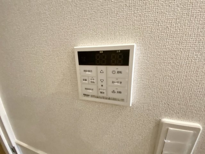 【設備】 | アロース