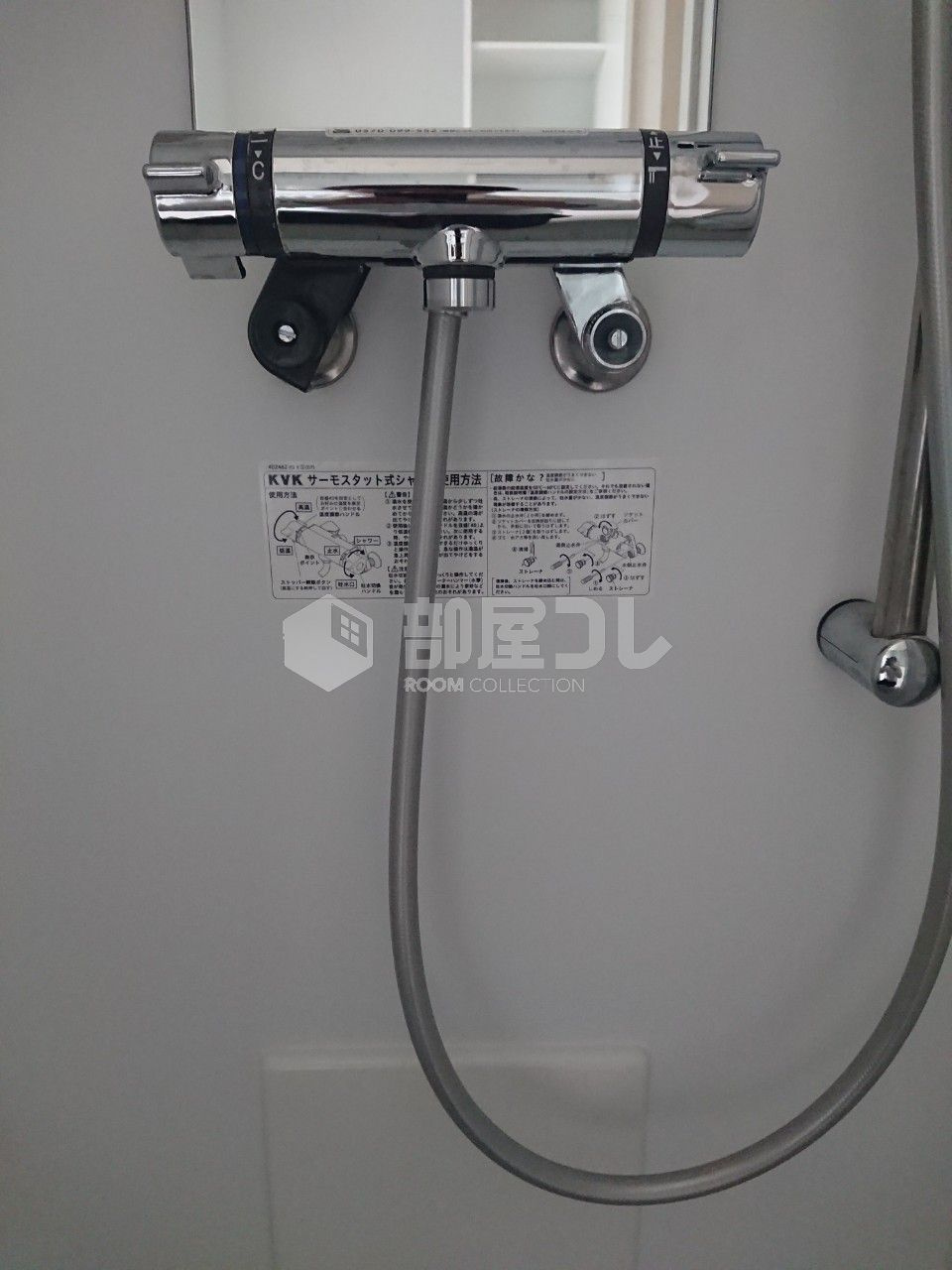 ハーモニーテラスルクス千川の設備