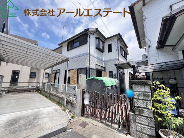 加古川市加古川町北在家　　山陽電鉄「尾上の松駅」徒歩13分