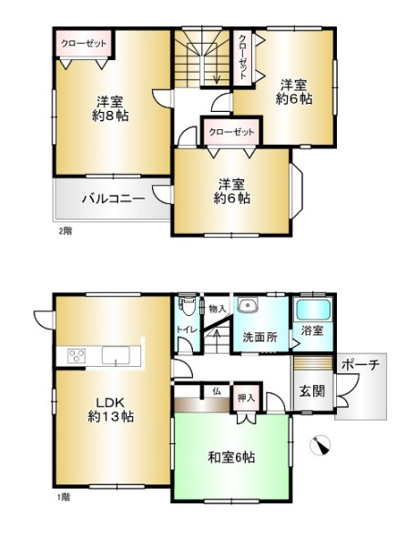 加古川市加古川町北在家　　山陽電鉄「尾上の松駅」徒歩13分