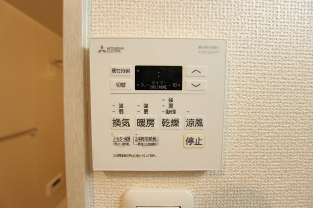 クレール池之表のその他