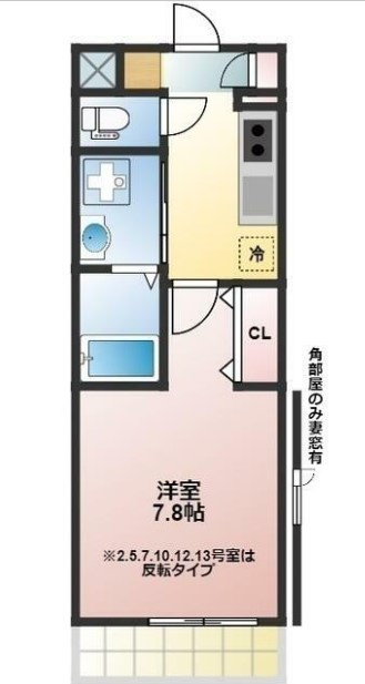 ヴァンベールオマージュの間取り