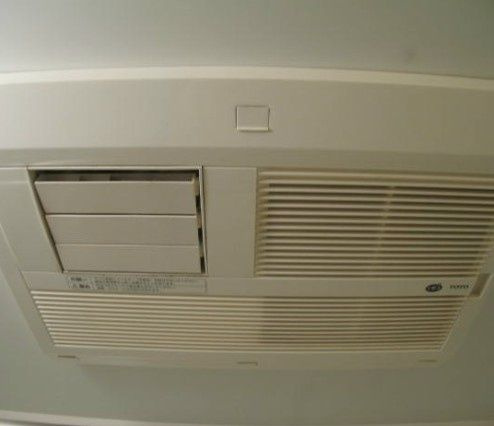 チェリッシュハイムのその他|※同建物別部屋参考写真