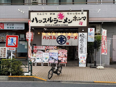 ジェノヴィア亀戸グリーンウォールの周辺