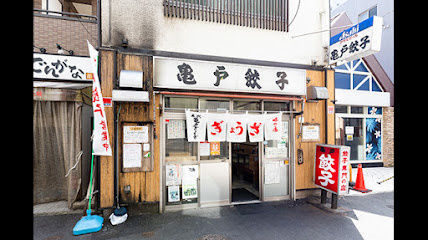 ジェノヴィア亀戸グリーンウォールの周辺