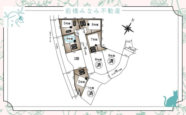 【新築】前橋市北代田町第10-2期　４号棟(全９棟)　クレイドルガーデン　新築建売分譲