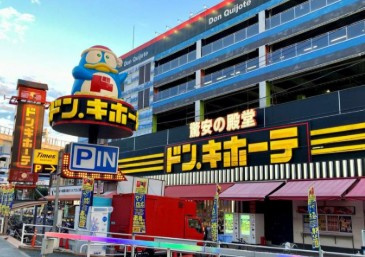 GLANZ の周辺