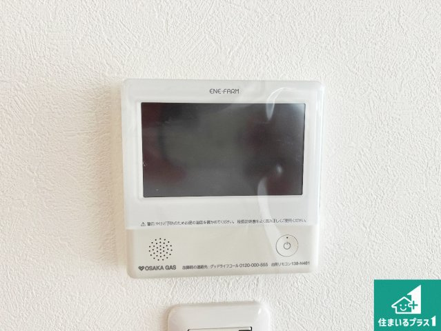 明石市二見町西二見　新築一戸建ての発電・温水設備|給湯器リモコン（LDK側）ボタン一つでお風呂のお湯はり・追い炊き可能！便利な呼び出し機能付き！表示文字が大きく読みやすい有機ＥＬを採用！どの角度からも見やすくなっています。