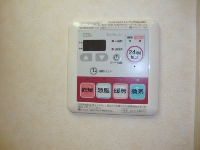 The・shineの設備