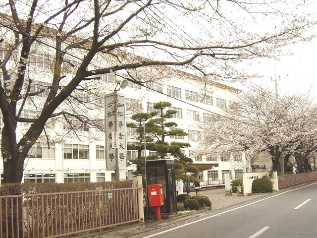 The・shine