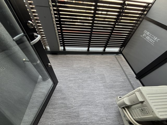 【バルコニー】S-RESIDENCE東千田公園alesia
