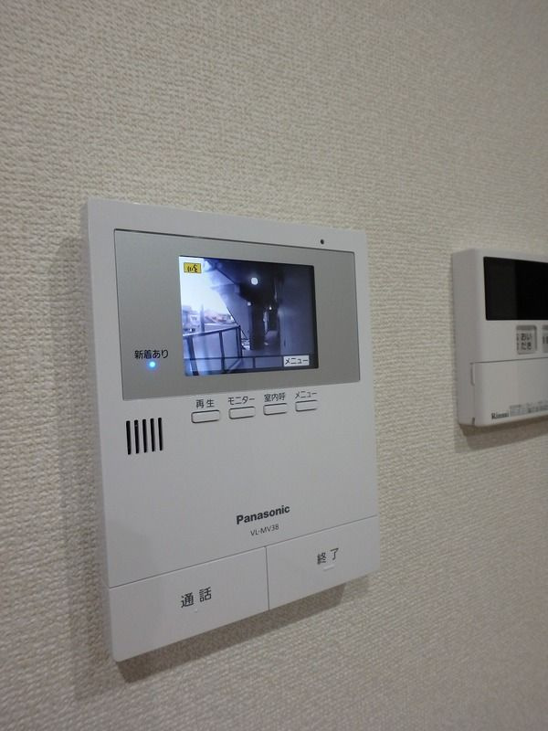 プランセッスのセキュリティ