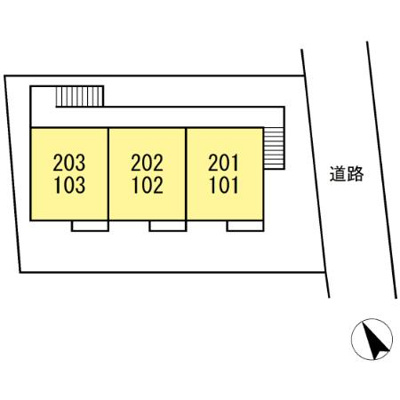 【その他共用部分】 | コーポふじ2